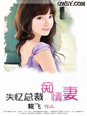 若兮陈宇强