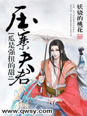 叶知离