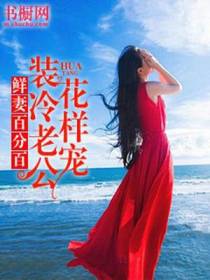 靳泽阳温暖
