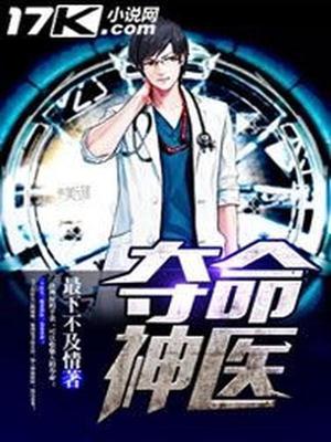 楚风天琴