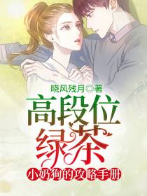 陶青迟睢