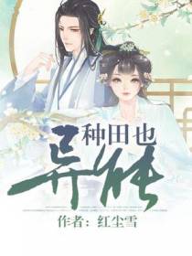 桂花桂南桂青