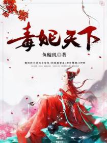 陆朝暮宋婉言