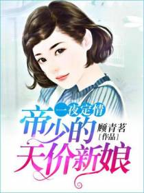 林一李唯西