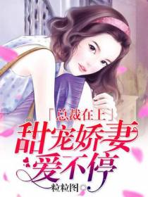 白天晟秦研希