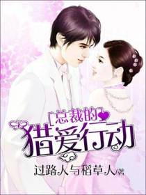 胡喜喜陈天云
