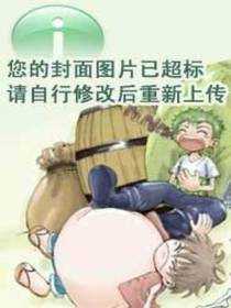 精帝