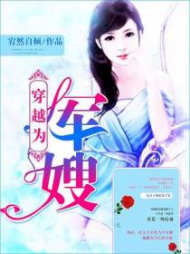 李世言张新阳