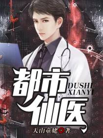 秦天柳诗悦
