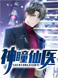 王锋张倩
