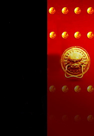 2718（违规下架）