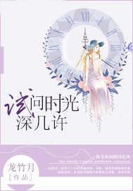林言萧然