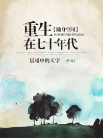 高阳展飞