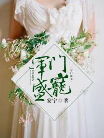 宗湛余微
