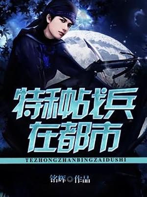 江河汪梦菲