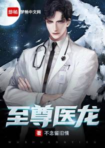 王昊刘宁