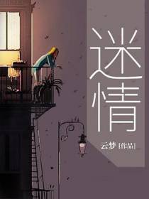 卢仁杰黄玉婷