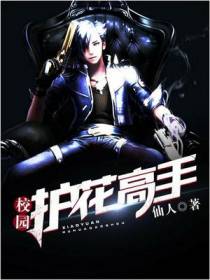 黄方龙蓝佳