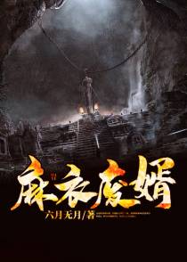 唐如龙唐紫
