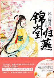 秦宜宁秦慧宁