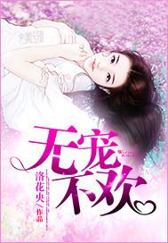 宁冷之季陌尘