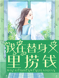 季彤萧彦