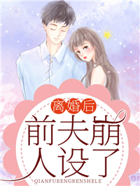 夜汐染慕言沉