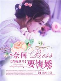 陌烟林雨哲