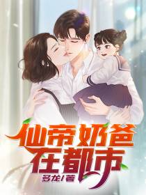 张辰秦以竹