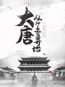 赵寅杜君绰