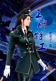 林泽韩小艺