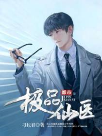陈辰沈曼婷