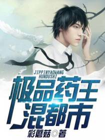李一凡张萌萌