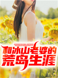 杨宇沈思瑶