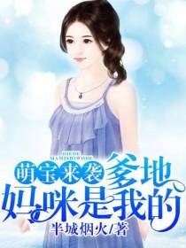 唐诗简明辉