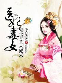 于连音韩青鹏