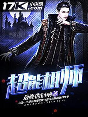 江凡柳寒烟