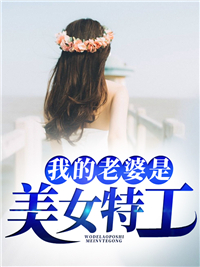 林晨叶寒霜