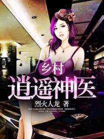王博徐姝丽