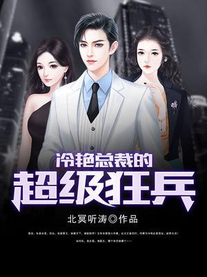秦穆然陆倾城
