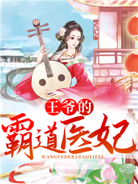 临千初燕少淳