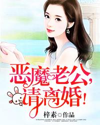 顾云琛颜瑟