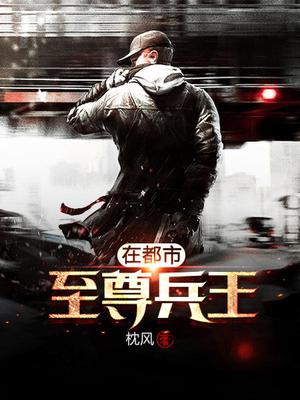 萧寒苏晓雪
