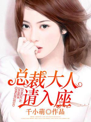 陆欣顾成浩