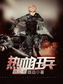 林阳林清雪