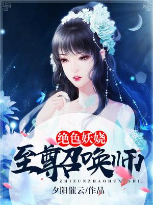君冷钥北冥辰