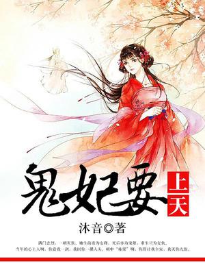 施秋雁龙呈枫