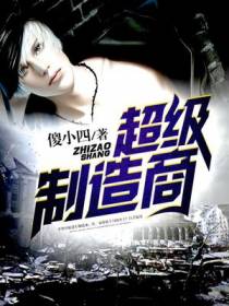 李智沐小美