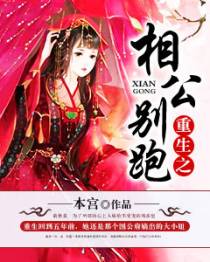 衾嫆楚漓