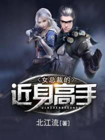 叶枫宋雨彤